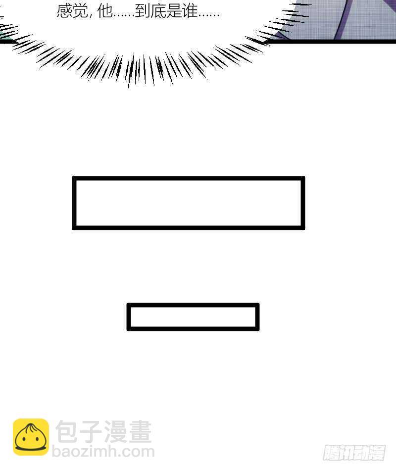 湿身帅哥在线求职（下）-第60话