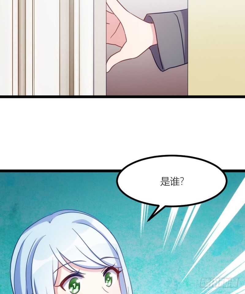 湿身帅哥在线求职（下）-第60话