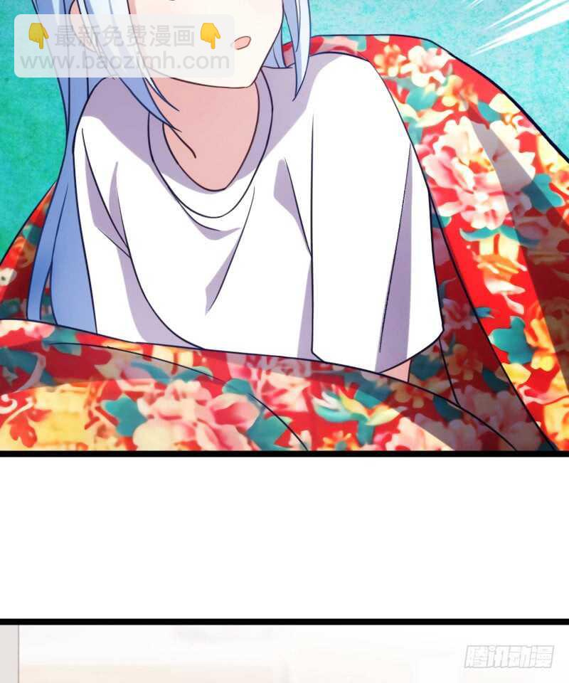 湿身帅哥在线求职（下）-第60话