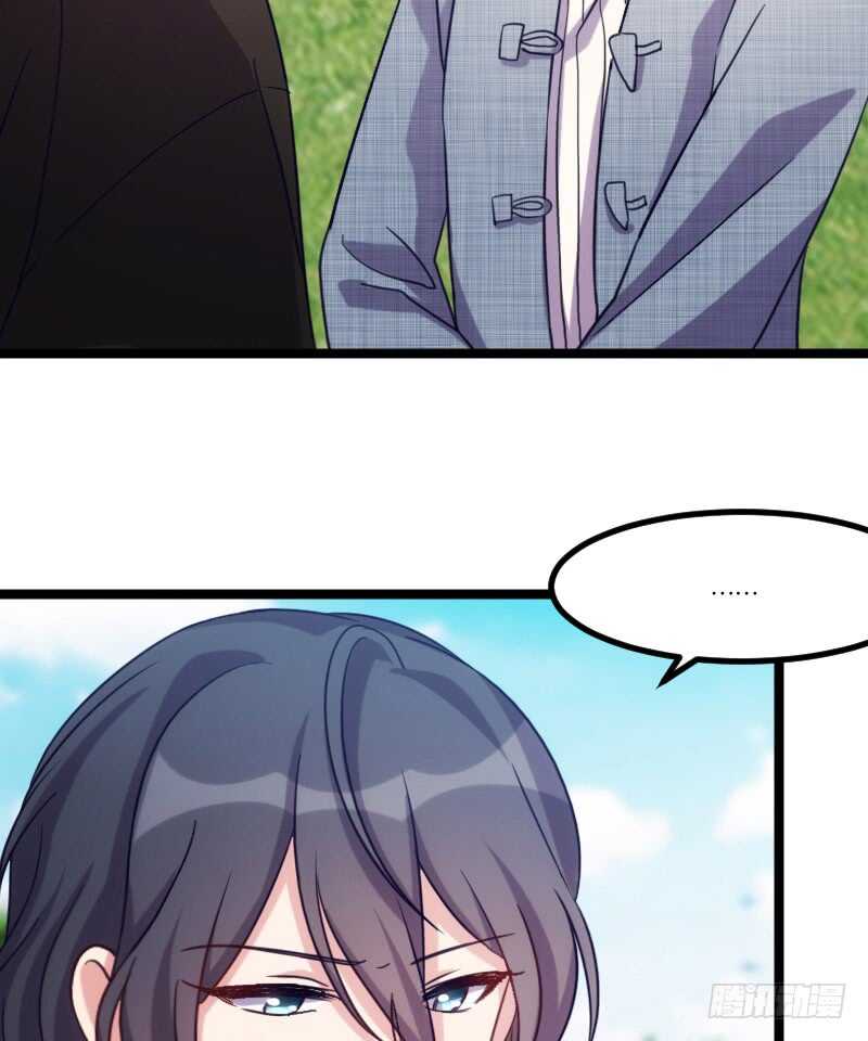 湿身帅哥在线求职（下）-第60话