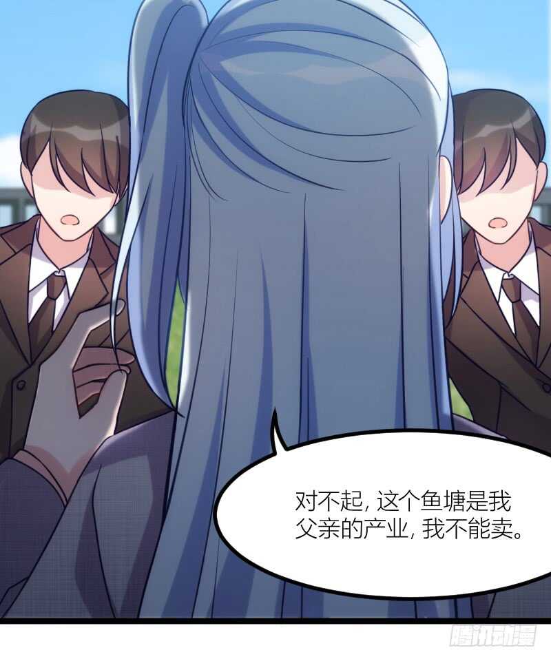 手下留情，自己貂！（下）-第62话