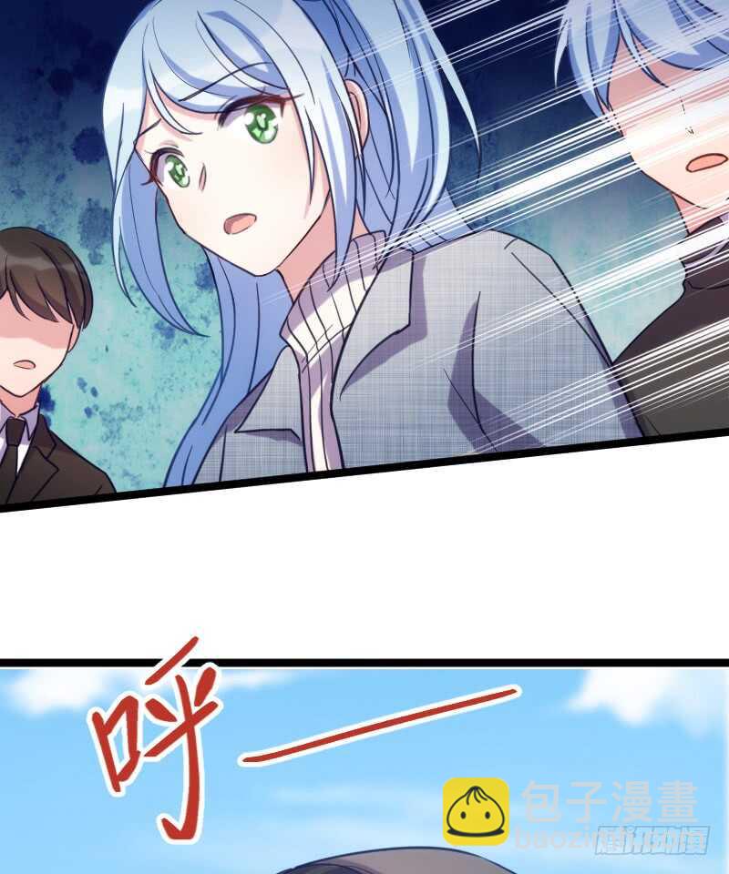 手下留情，自己貂！（下）-第62话