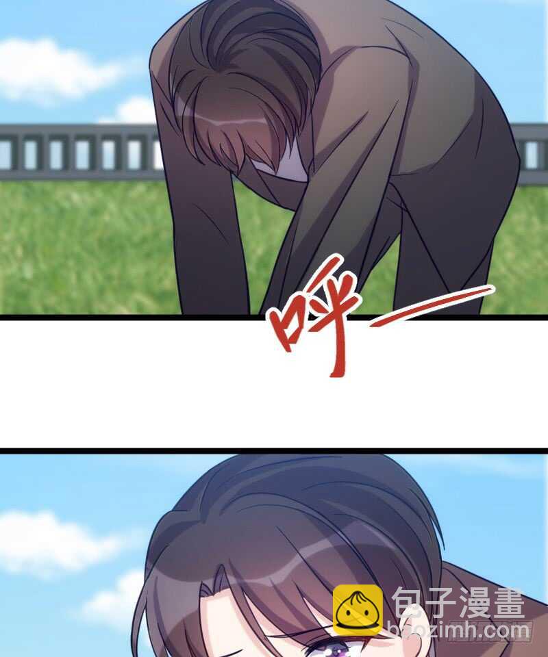 手下留情，自己貂！（下）-第62话