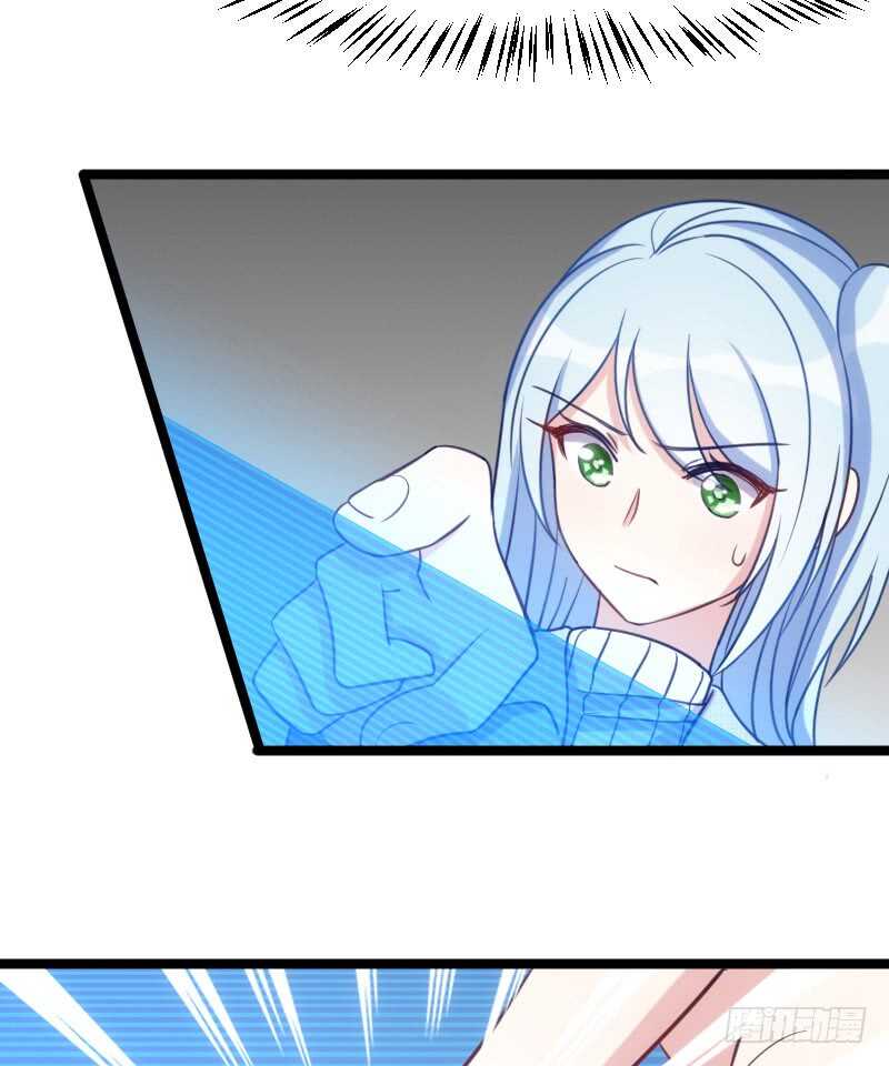 新技能，可以吃吗？（下）-第64话