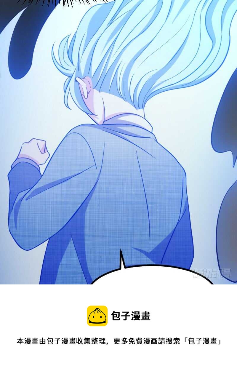 新技能，可以吃吗？（下）-第64话