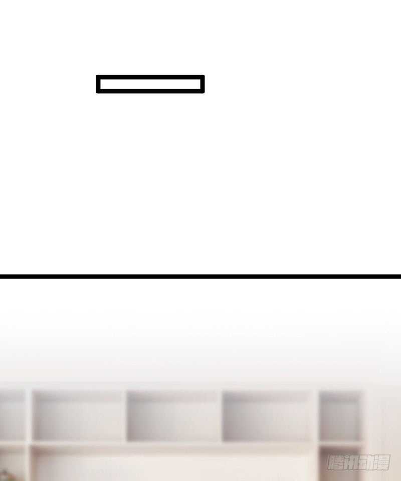 别留我一个人（下）-第66话