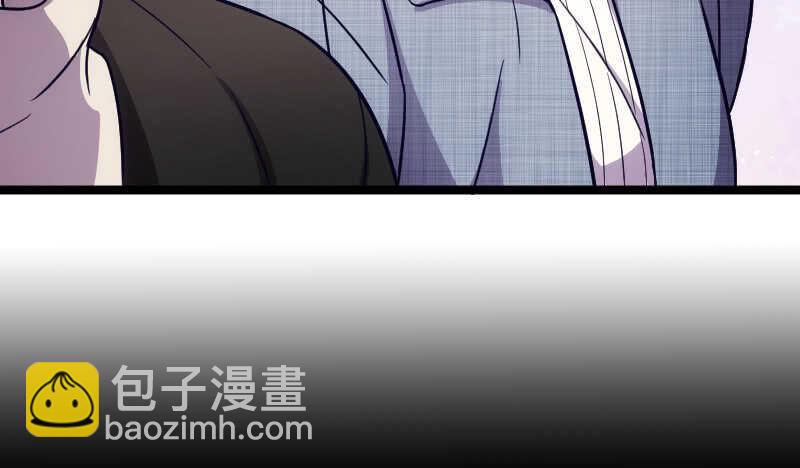 别留我一个人（下）-第66话