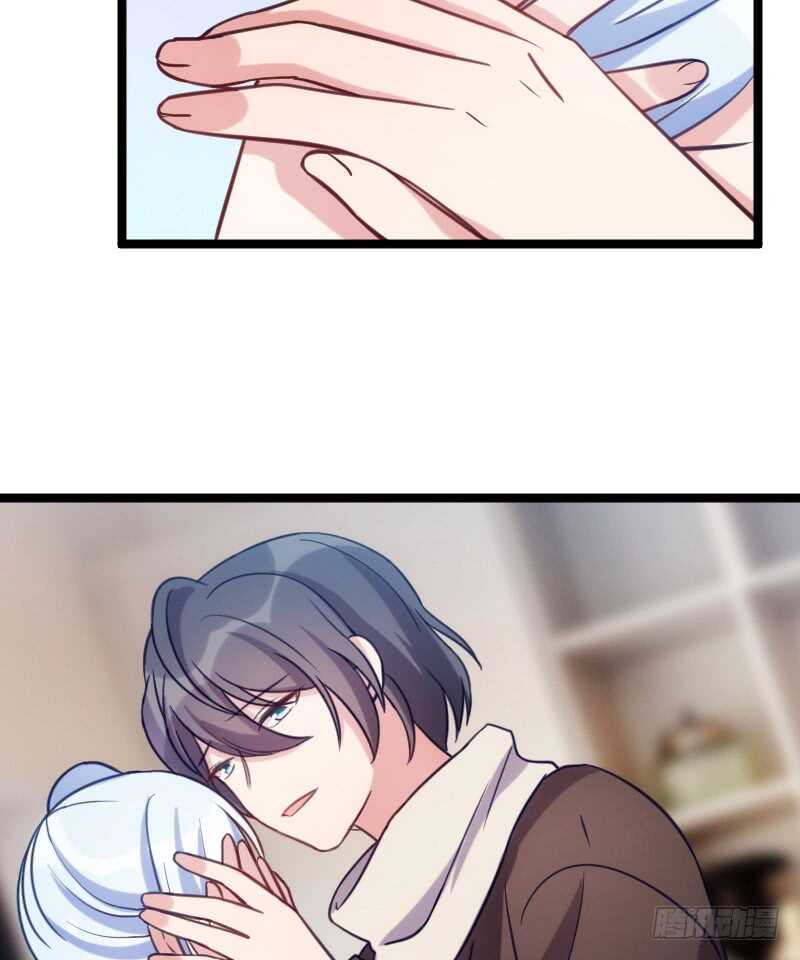 别留我一个人（下）-第66话