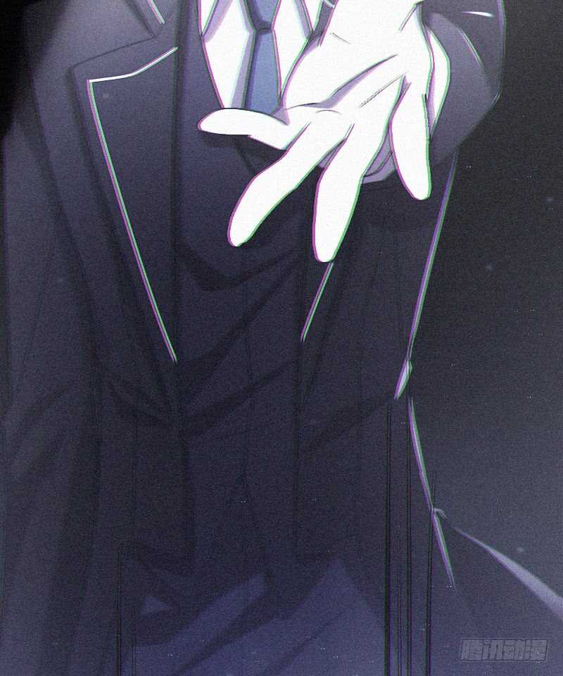 别留我一个人（下）-第66话