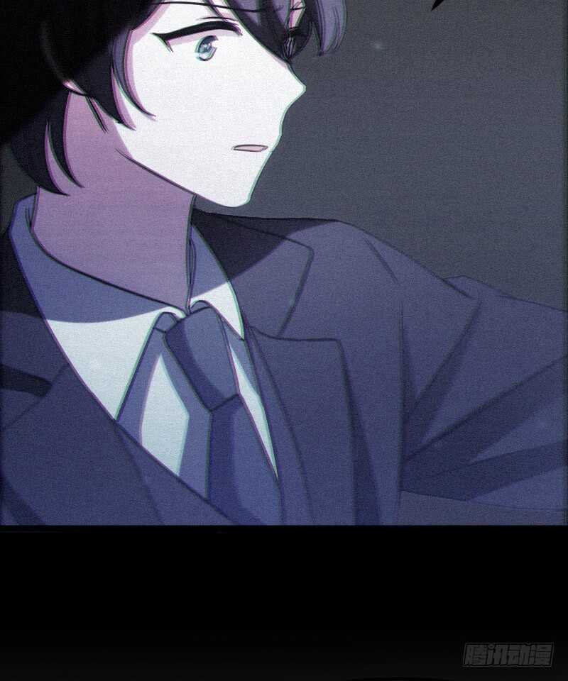 别留我一个人（下）-第66话