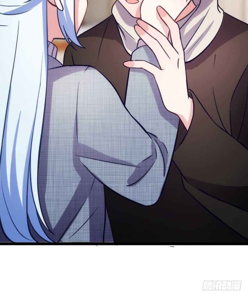 别留我一个人（下）-第66话