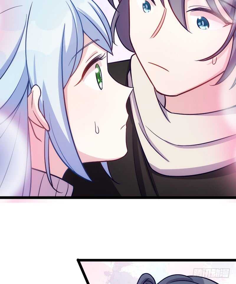 别留我一个人（下）-第66话