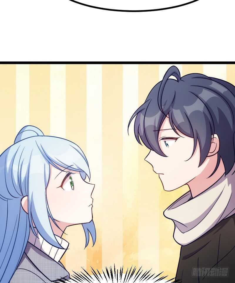 别留我一个人（下）-第66话