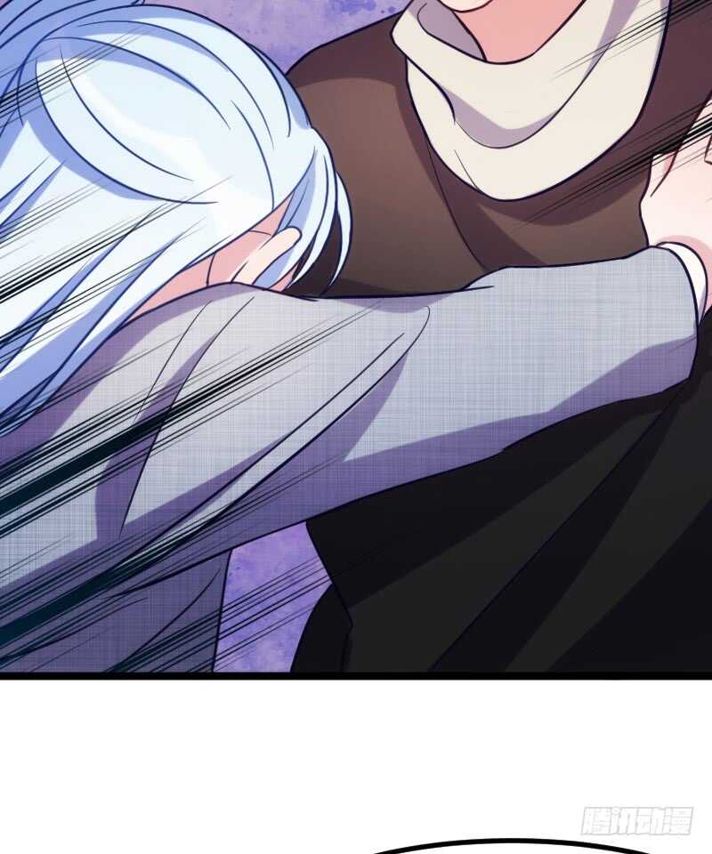 沟通的姿势太羞耻了！（下）-第68话