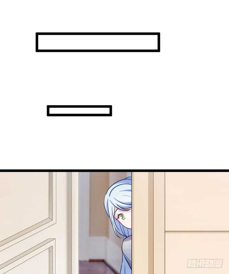 不能错过你！（下）-第70话