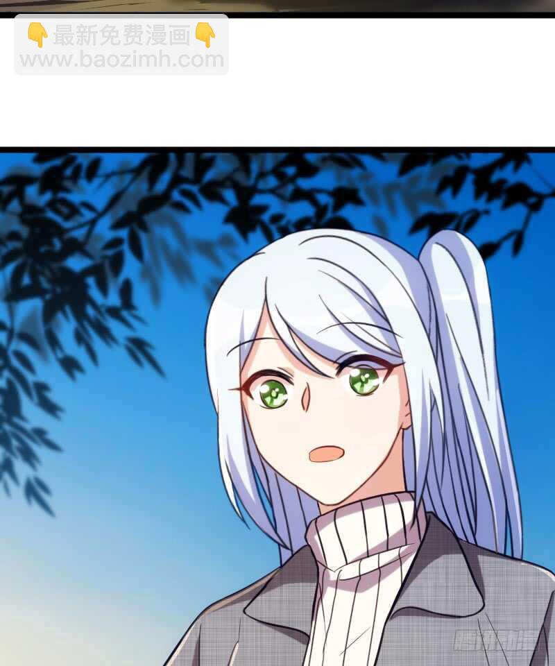 不能错过你！（下）-第70话