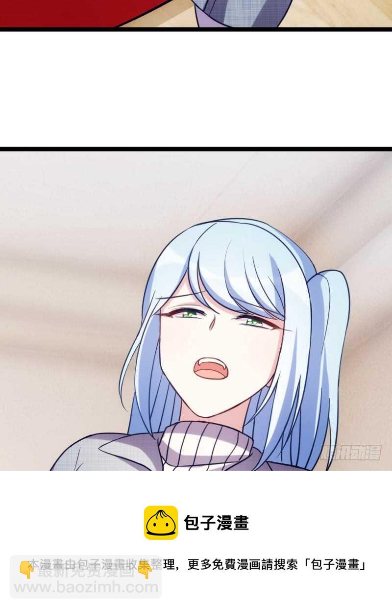 不能错过你！（下）-第70话