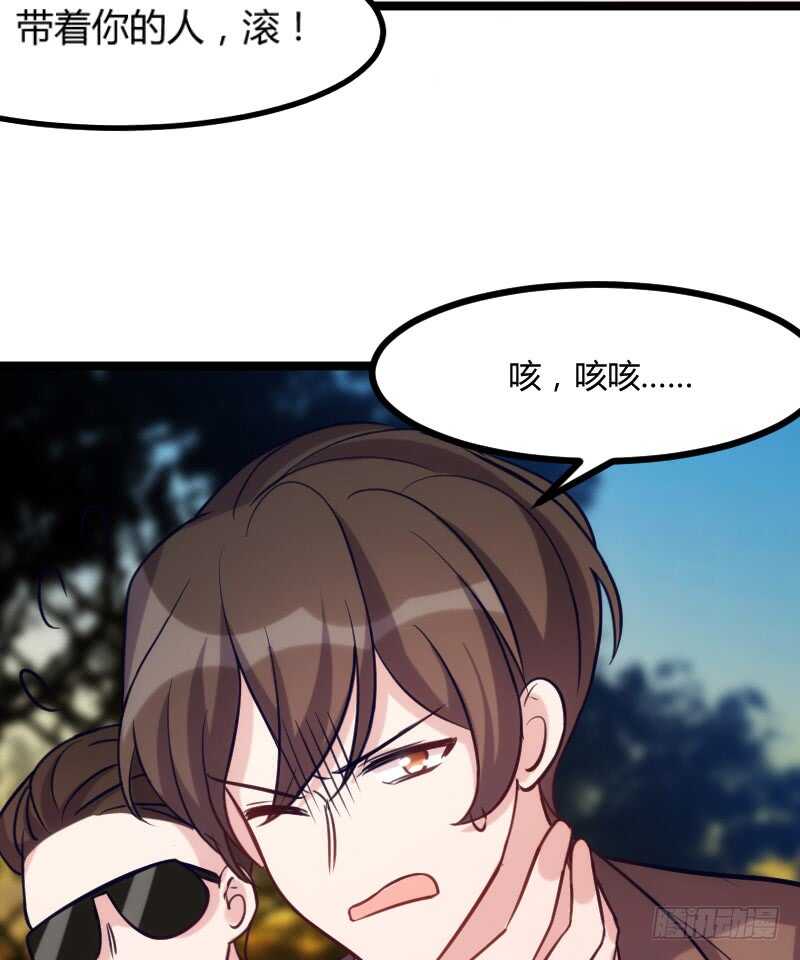 欠债算清楚！（下）-第72话