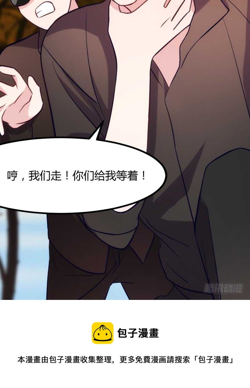 欠债算清楚！（下）-第72话