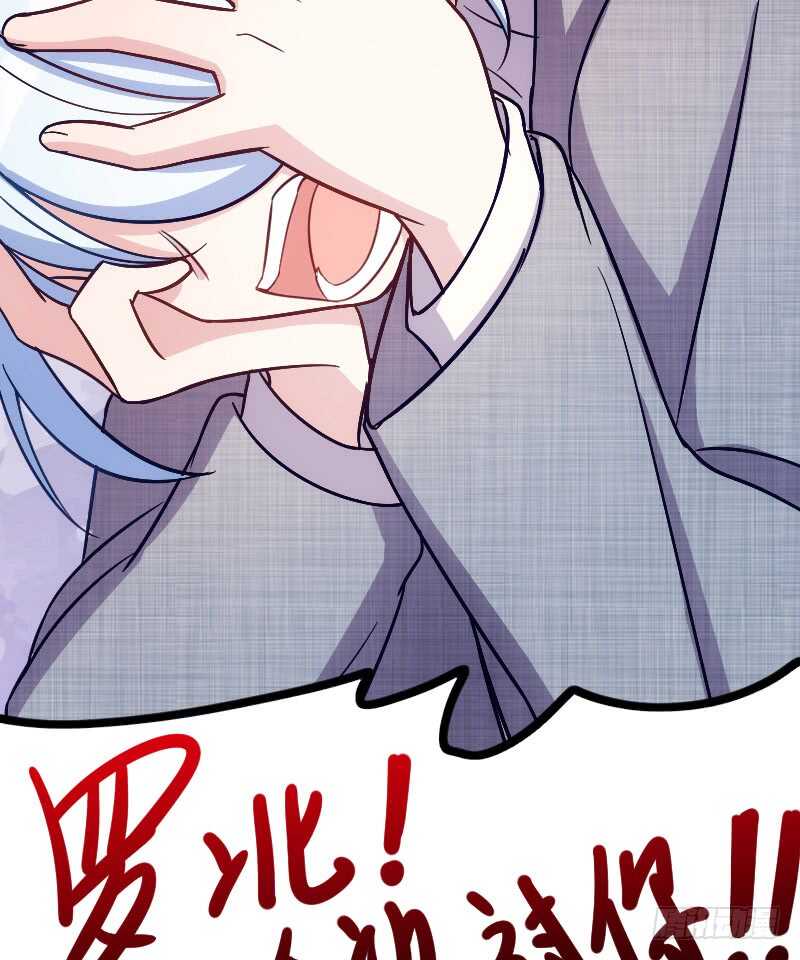 欠债算清楚！（下）-第72话