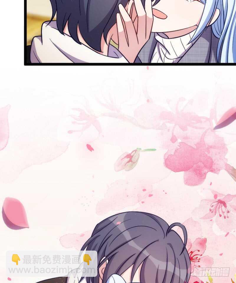 把你交给我（下）-第74话