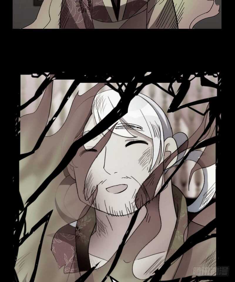 新娘子不能有事（下）-第78话