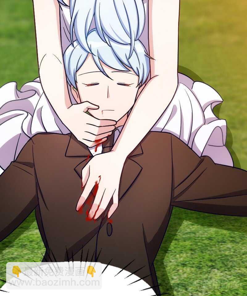 新娘子不能有事（下）-第78话