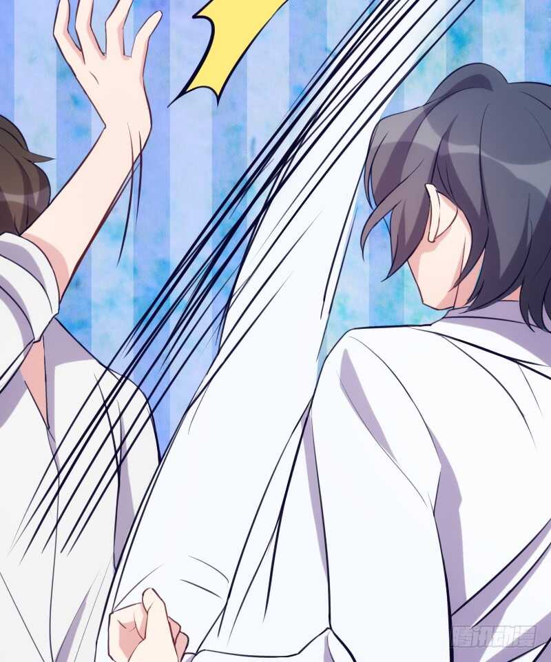 新娘子不能有事（下）-第78话