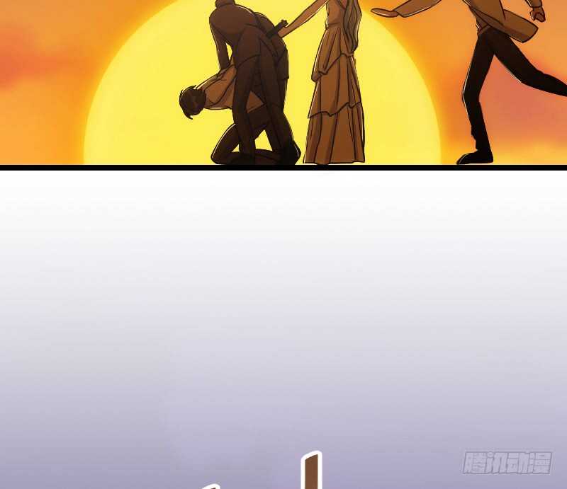 新娘子不能有事（下）-第78话