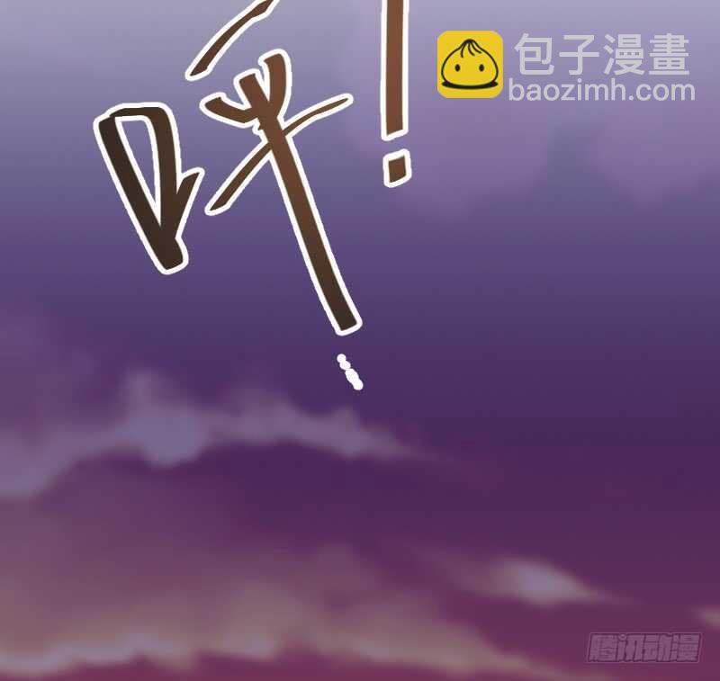 新娘子不能有事（下）-第78话