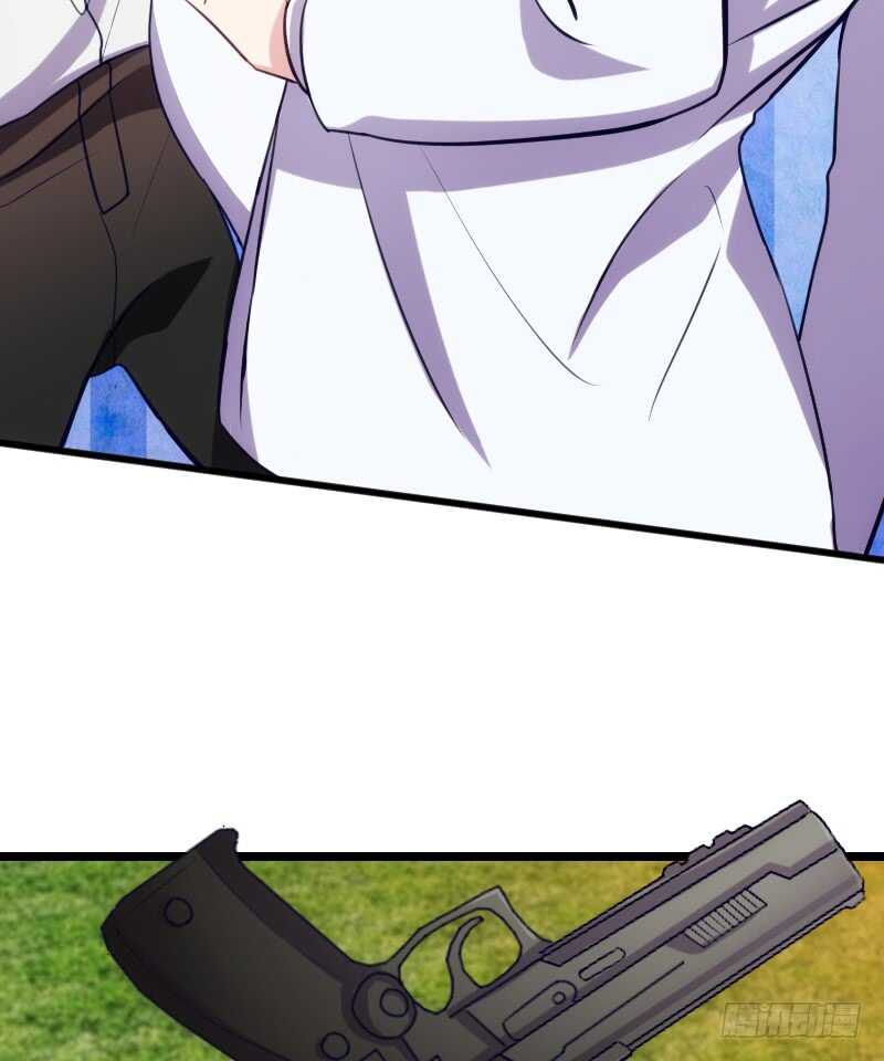 新娘子不能有事（下）-第78话