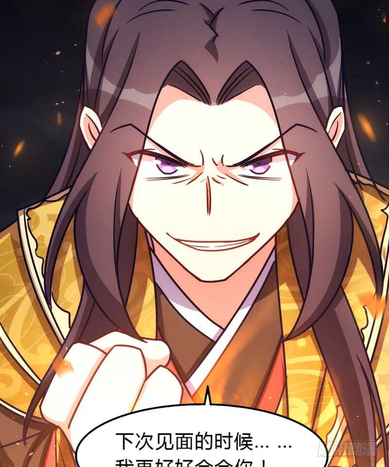 上个故事的结局（上）-第80话