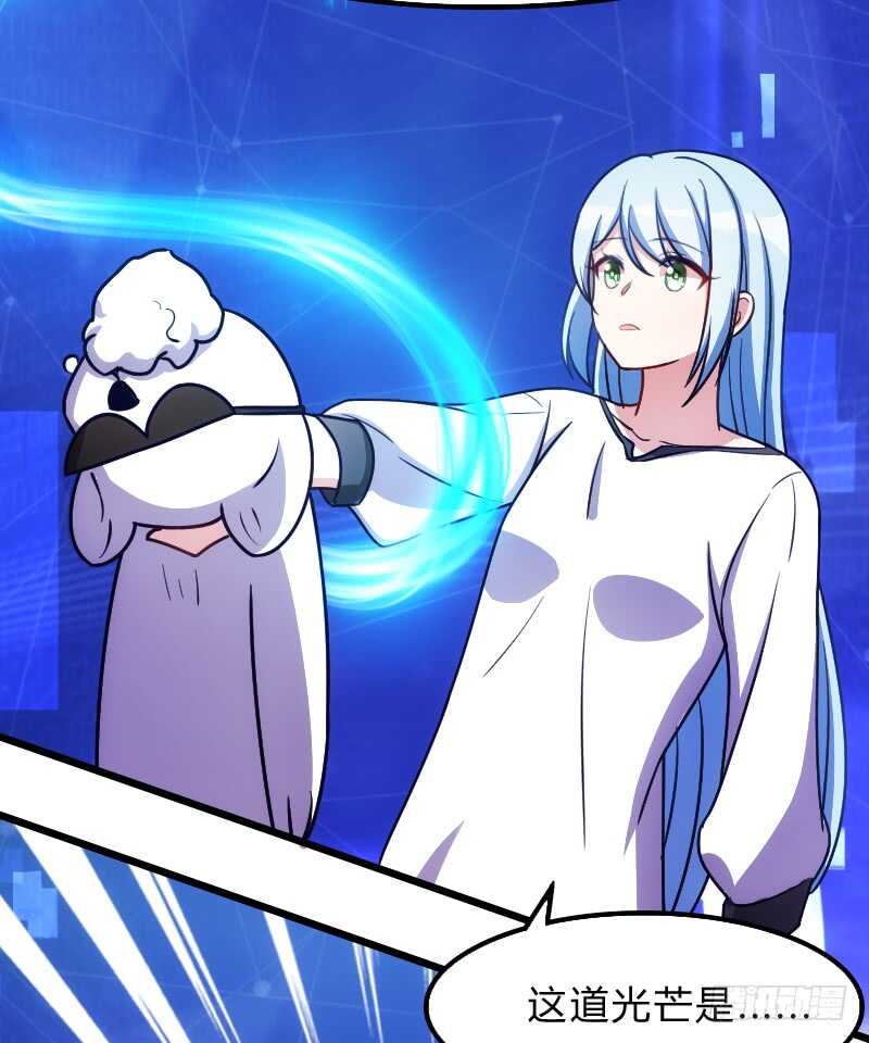 末世题材，启程！（上）-第82话