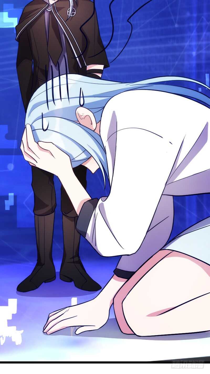 主角不会死的！-第84话