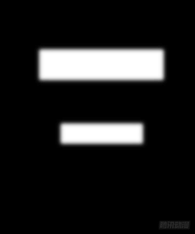 主角不会死的！-第84话