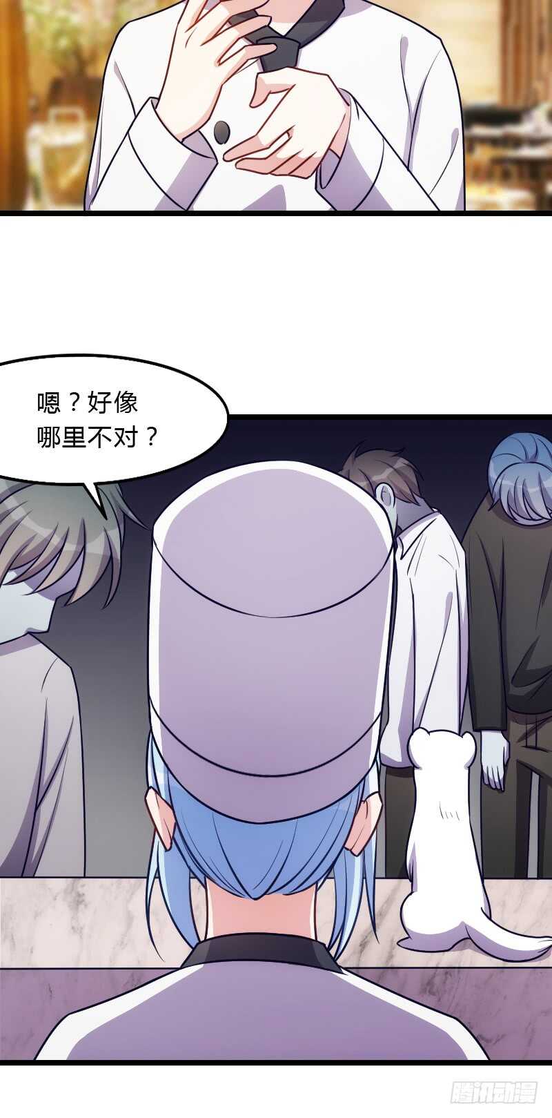 主角不会死的！-第84话