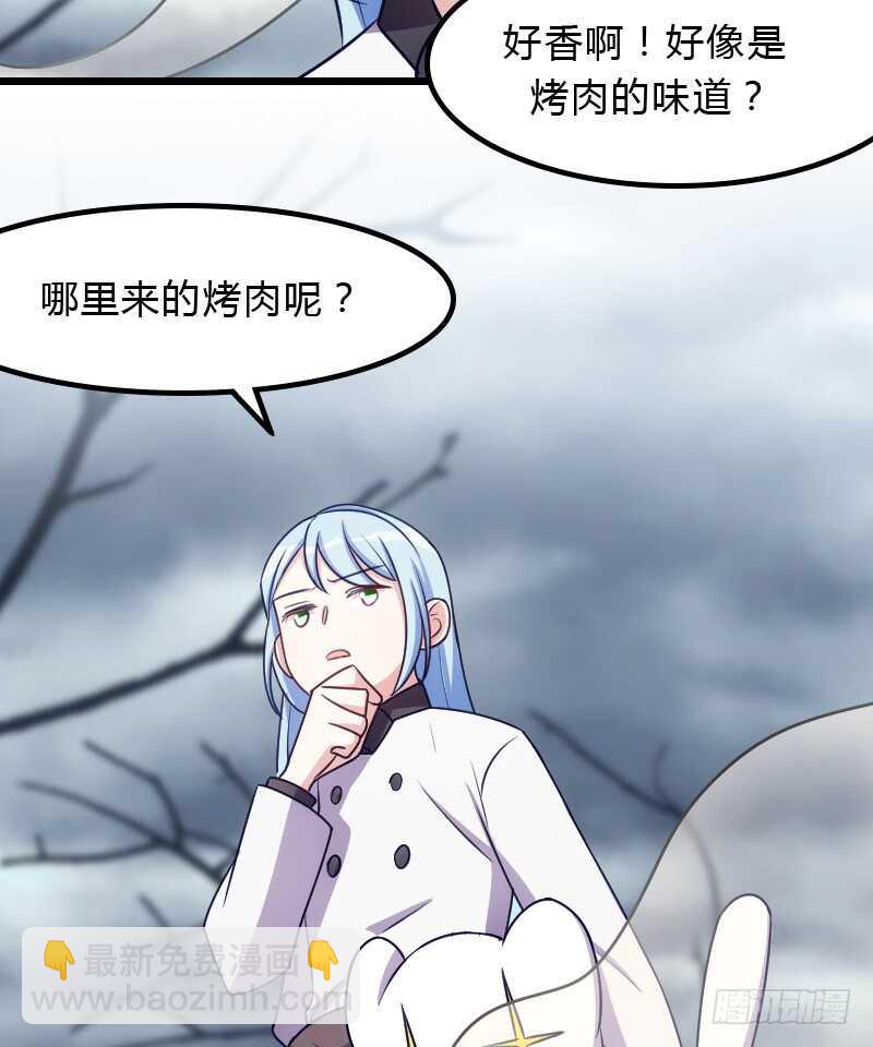 行车不规范，亲人两行泪-第86话