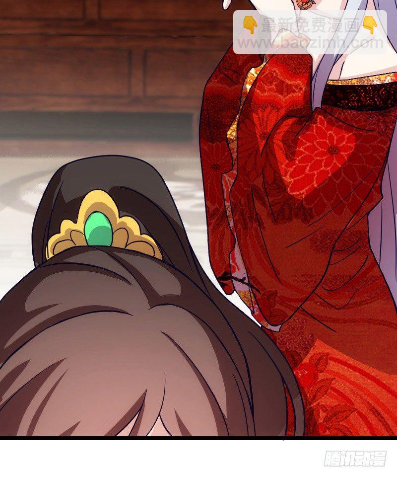 不可以！（上）-第10话