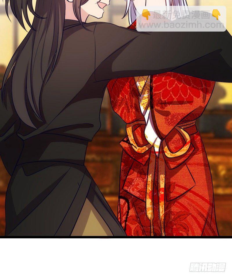 不可以！（上）-第10话