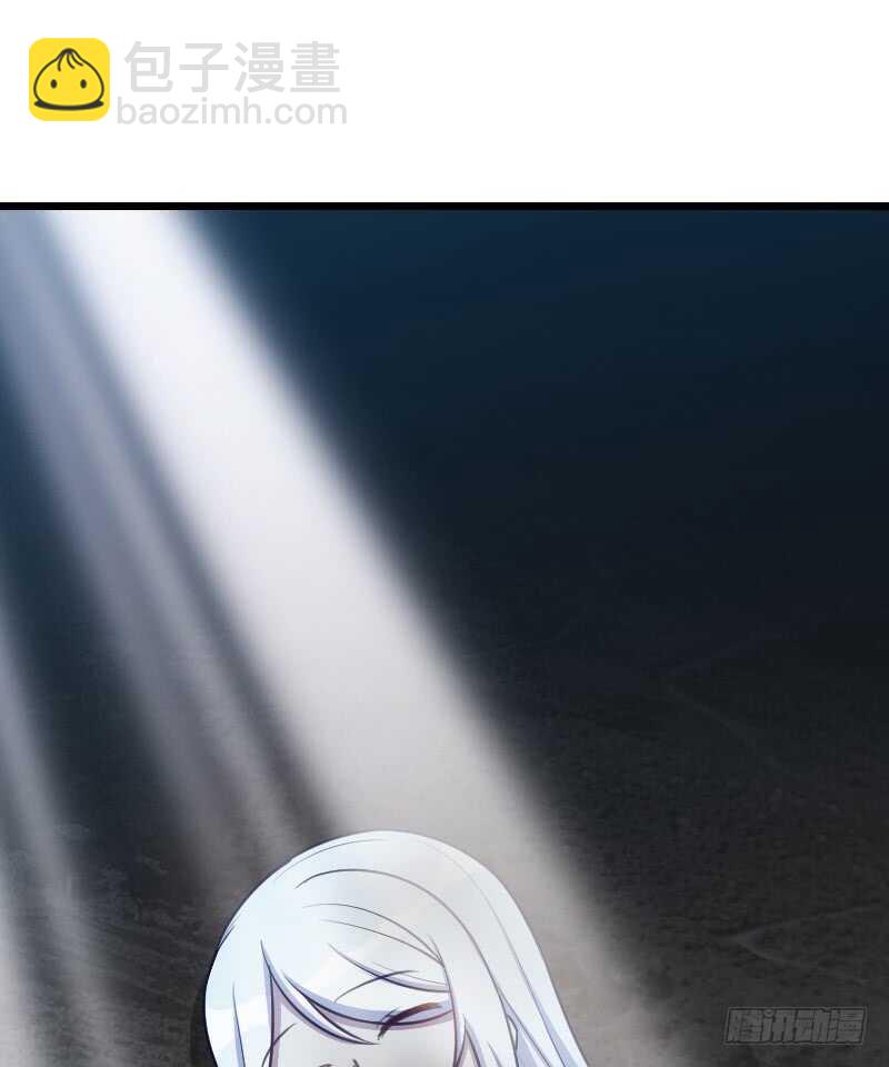 冰淇淋要脑花味-第90话