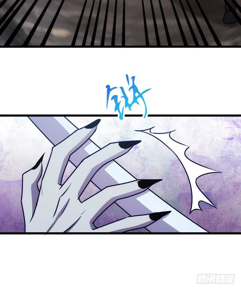 喜欢粗暴一点？-第92话