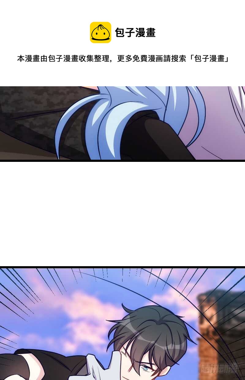 喜欢粗暴一点？-第92话