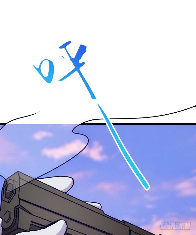 喜欢粗暴一点？-第92话