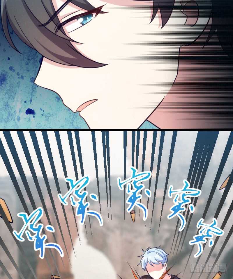 喜欢粗暴一点？-第92话