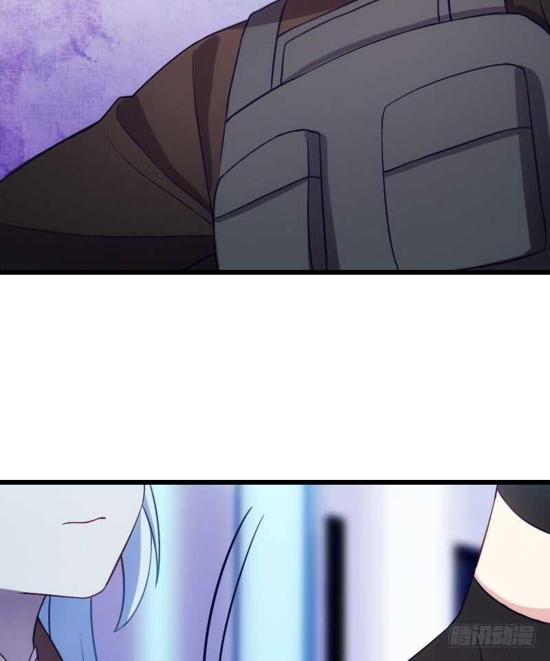 你的枪顶到我了-第94话