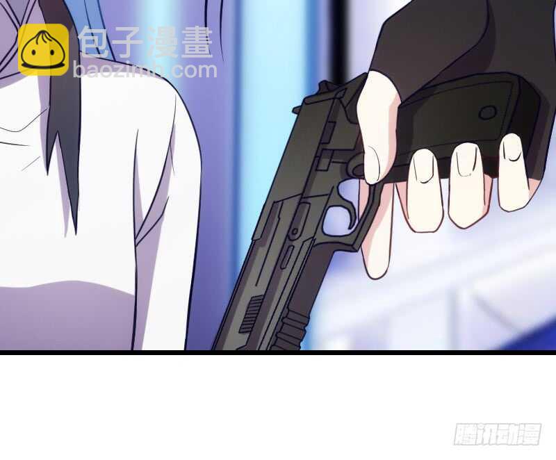 你的枪顶到我了-第94话