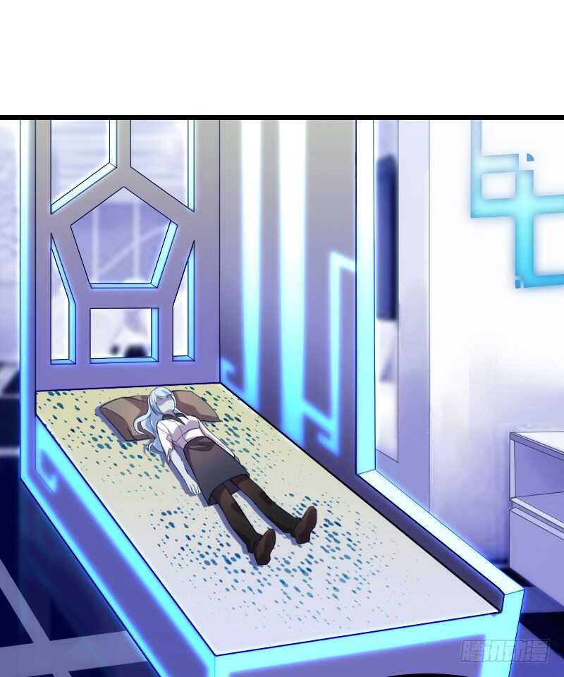 你的枪顶到我了-第94话