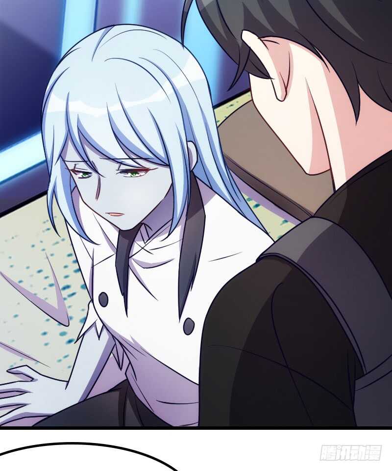 你的枪顶到我了-第94话