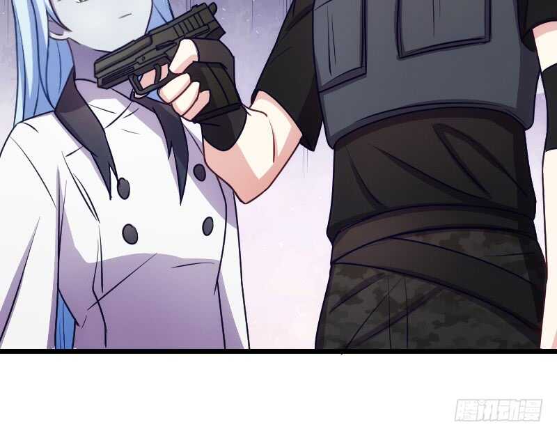 你的枪顶到我了-第94话