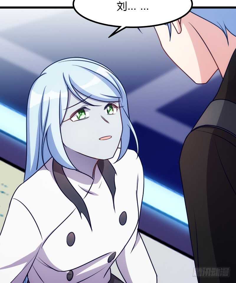 外挂启动蓝莓酱-第96话